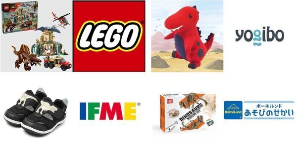 有明ガーデンが恐竜テーマパークに!? 大迫力の恐竜ライブショーや恐竜型ロボット体験など、恐竜を楽しみ尽くせる夏イベント