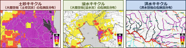 「キキクル」「フェーズフリー」「プラ1備蓄」で夏の災害から身を守る。防災アナ・奥村奈津美さんに聞いた