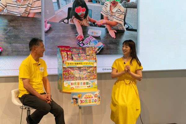 川田裕美さんも「行ってみたい！」クラシエ新工場の見学スタート予定も発表！ 7月19日「知育菓子の日」イベントレポート