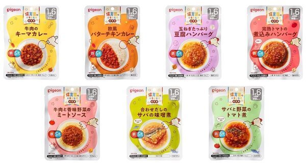 人気給食メニューをおうちで！保育園栄養士監修レトルト幼児食「牛肉と香味野菜のミートソース」など7種を発売