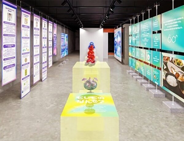 子どもの「なんで？」に向き合ってみよう！ 日常のふとした疑問を深掘りする「なんで展」開催