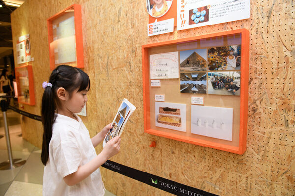 遊んで学んで大興奮！ 人気TV番組「博士ちゃん」体験型知育イベントが東京ミッドタウン八重洲で開催中