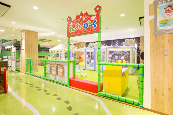 【夏休み限定割引】プレイグラウンド「わいわいぱーく」「のびっこ」が30分100円で利用できるキャンペーン