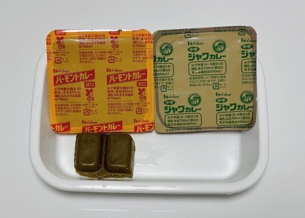 “わが家のベストカレー”をAIが診断！ 甘口？中辛？カレールウの悩みが消えた日