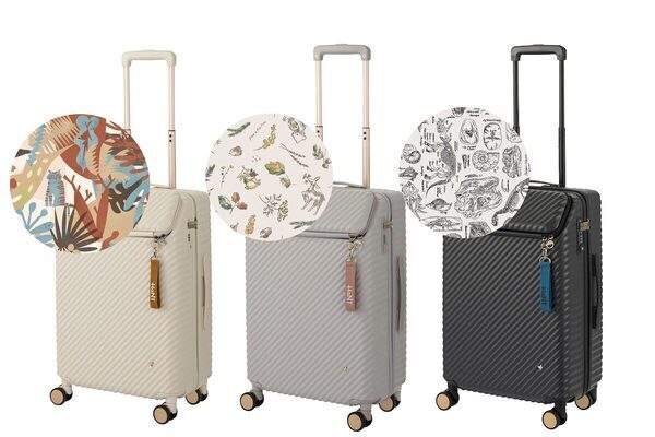 【ママ目線で開発】子連れ旅に特化したスーツケースにキャビンサイズが登場！夏の旅行がもっと便利に快適に♪