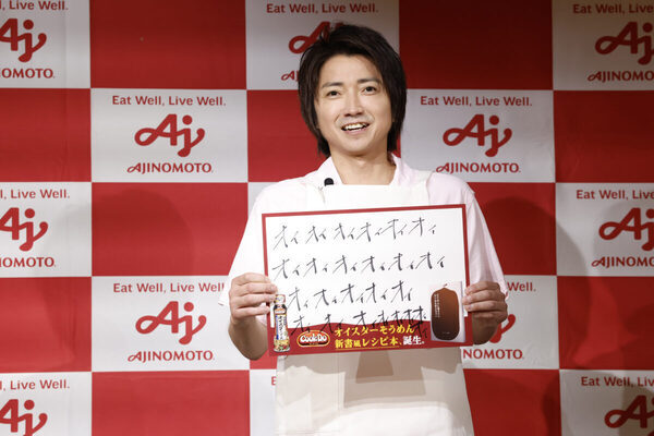 藤原竜也さん大絶賛の「T・K・S（たまごかけそうめん）」とは？