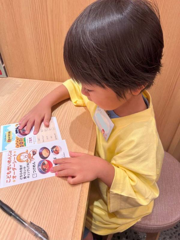 【豪華お土産も】三田製麺所で「ちびっこ店員」に変身！ 店舗で超本格的なスタッフ体験＆まかないを楽しんできたレポ