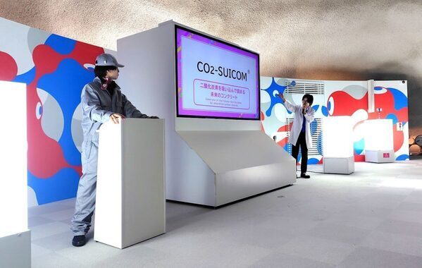 大阪・関西万博でSDGs×謎解き！サステナドーム「KAJIMAなぞときワークショップ」が学びも楽しさも満点だった／親子レポ