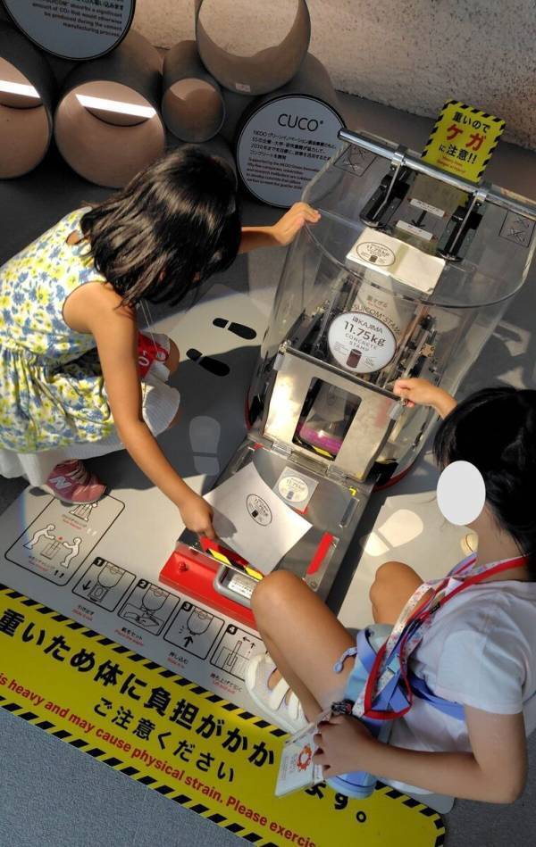 大阪・関西万博でSDGs×謎解き！サステナドーム「KAJIMAなぞときワークショップ」が学びも楽しさも満点だった／親子レポ