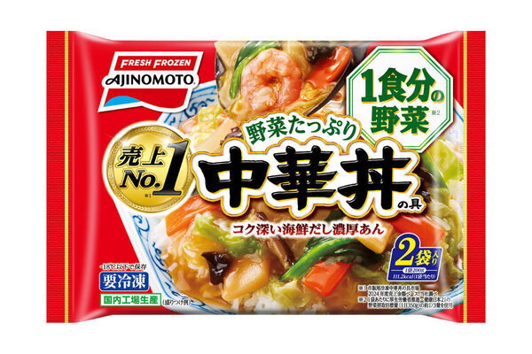 味の素冷凍食品から、気になる新商品が続々登場！ お弁当に、ランチに、おかずに大活躍してくれそう！