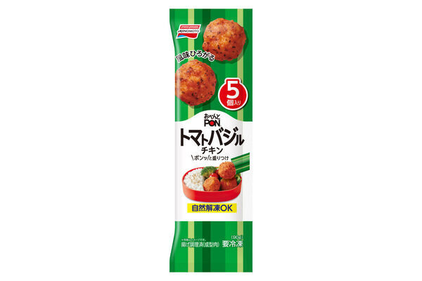 味の素冷凍食品から、気になる新商品が続々登場！ お弁当に、ランチに、おかずに大活躍してくれそう！