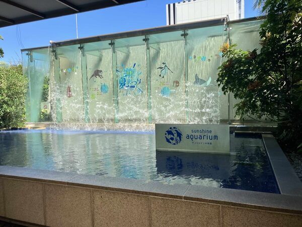 【＋1000円で満足感☆爆アゲ】池袋・サンシャイン水族館は少人数でじっくり楽しめる「探検ガイドツアー」が猛烈におすすめ！