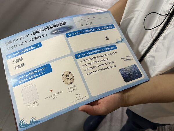 【＋1000円で満足感☆爆アゲ】池袋・サンシャイン水族館は少人数でじっくり楽しめる「探検ガイドツアー」が猛烈におすすめ！
