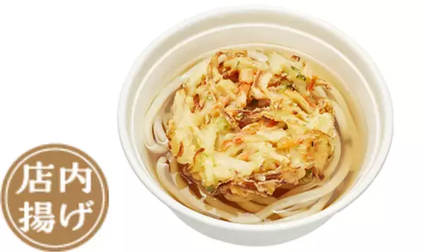 本鮪中とろが一貫110円！【本鮪・うに・蟹・いくらが大集合】かっぱ寿司「贅沢ネタ祭り」8/7スタート