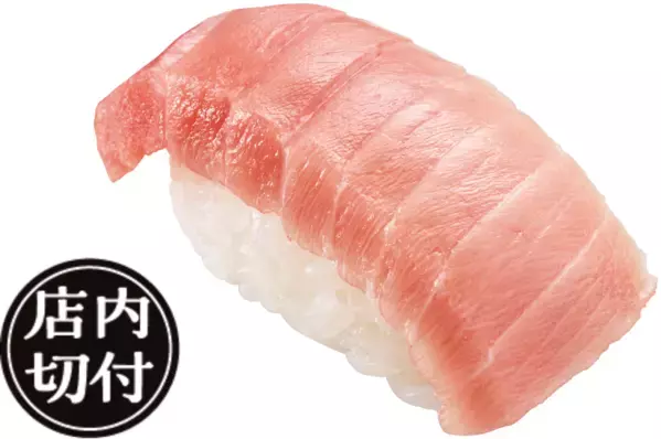 本鮪中とろが一貫110円！【本鮪・うに・蟹・いくらが大集合】かっぱ寿司「贅沢ネタ祭り」8/7スタート