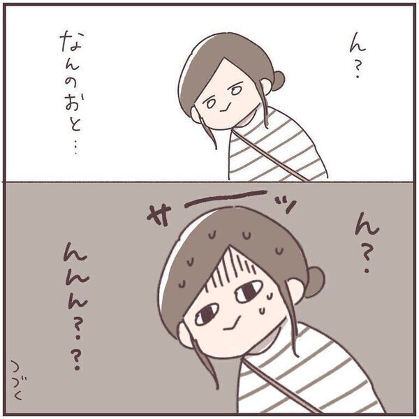 【体験談】9ヶ月の娘が車に閉じ込められてママ大パニック！ この夏気をつけたい車締め出しのこと