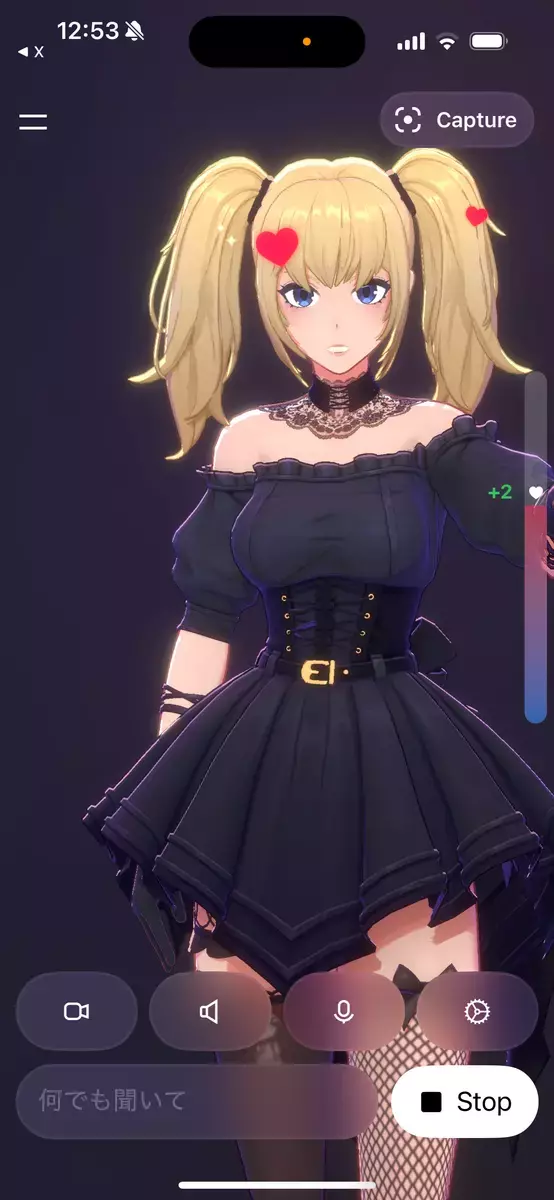 “優しくて完璧なAI”に恋した少年の悲劇。AIが子どもの心を満たす時代、親はどう向き合う？