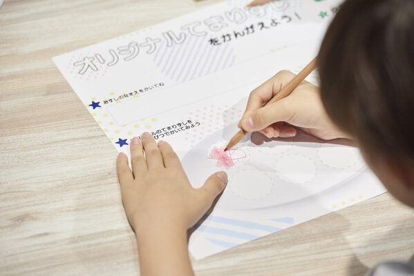 おうちでお寿司が作れる「おうちすしパ」が簡単すぎて神だった！ 夏休みのおうちアクティビティにぴったりかも！