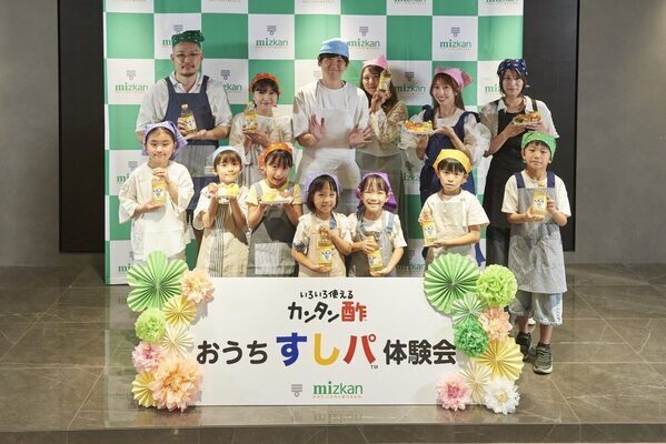 おうちでお寿司が作れる「おうちすしパ」が簡単すぎて神だった！ 夏休みのおうちアクティビティにぴったりかも！