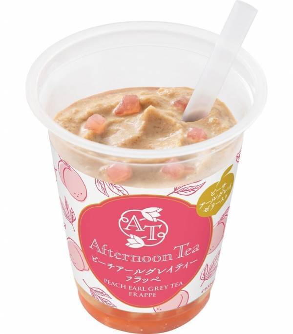 【お得】本日フラッペ100円引き！灼熱の夏はファミマのフラッペでひんやりウマー！フラッペフライデーが5週連続開催