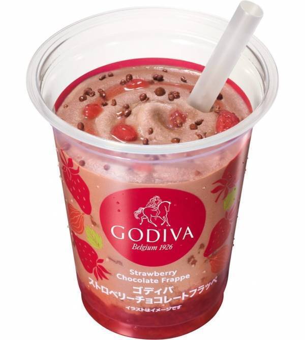 【お得】本日フラッペ100円引き！灼熱の夏はファミマのフラッペでひんやりウマー！フラッペフライデーが5週連続開催