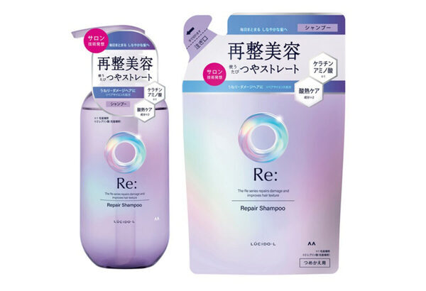 うねり・ダメージを内外から補修し、究極の艶とまとまり髪を目指す！ マンダムの「質感再整シリーズ」がリニューアル新発売