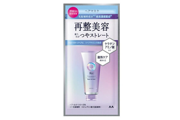 うねり・ダメージを内外から補修し、究極の艶とまとまり髪を目指す！ マンダムの「質感再整シリーズ」がリニューアル新発売