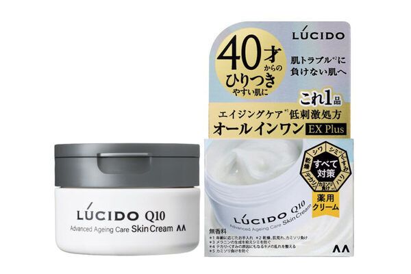 シミ・シワなど、男性の7つの肌悩みに対応する低刺激処方のスキンケアシリーズがマンダム「ルシード」から登場！
