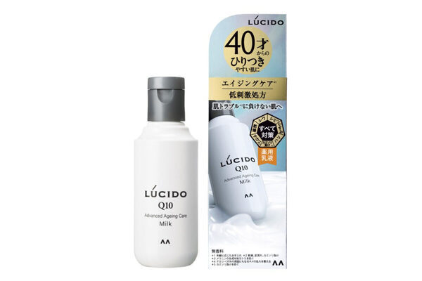 シミ・シワなど、男性の7つの肌悩みに対応する低刺激処方のスキンケアシリーズがマンダム「ルシード」から登場！