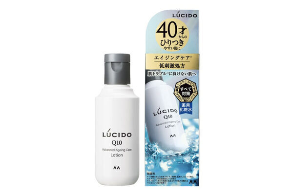 シミ・シワなど、男性の7つの肌悩みに対応する低刺激処方のスキンケアシリーズがマンダム「ルシード」から登場！