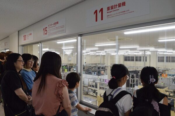 【おいしい♡楽しい♡学びもある♪】夏休み、グリコのお菓子工場ツアーに親子そろって大満足した件｜親子体験レポ