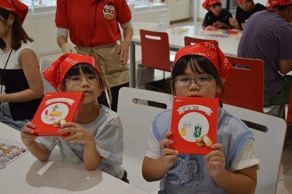 【おいしい♡楽しい♡学びもある♪】夏休み、グリコのお菓子工場ツアーに親子そろって大満足した件｜親子体験レポ