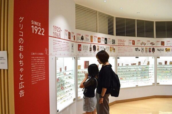 【おいしい♡楽しい♡学びもある♪】夏休み、グリコのお菓子工場ツアーに親子そろって大満足した件｜親子体験レポ