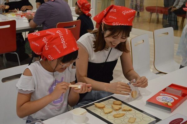 【おいしい♡楽しい♡学びもある♪】夏休み、グリコのお菓子工場ツアーに親子そろって大満足した件｜親子体験レポ