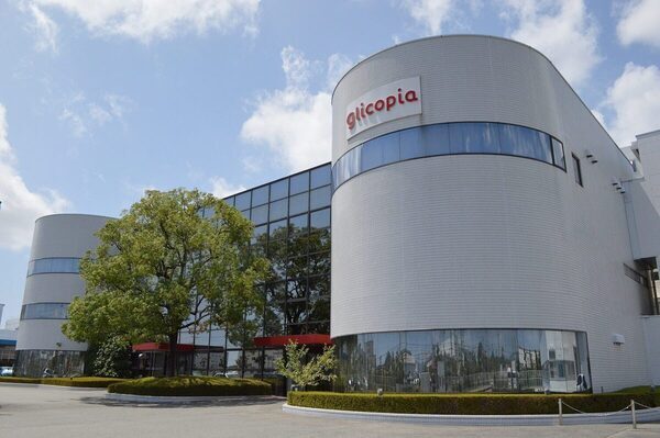 【おいしい♡楽しい♡学びもある♪】夏休み、グリコのお菓子工場ツアーに親子そろって大満足した件｜親子体験レポ