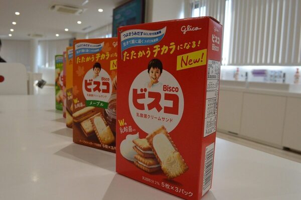 【おいしい♡楽しい♡学びもある♪】夏休み、グリコのお菓子工場ツアーに親子そろって大満足した件｜親子体験レポ