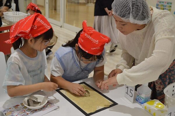 【おいしい♡楽しい♡学びもある♪】夏休み、グリコのお菓子工場ツアーに親子そろって大満足した件｜親子体験レポ