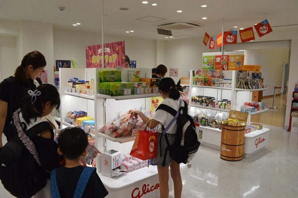 【おいしい♡楽しい♡学びもある♪】夏休み、グリコのお菓子工場ツアーに親子そろって大満足した件｜親子体験レポ