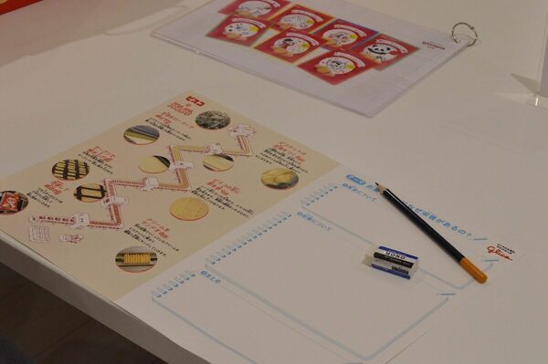 【おいしい♡楽しい♡学びもある♪】夏休み、グリコのお菓子工場ツアーに親子そろって大満足した件｜親子体験レポ