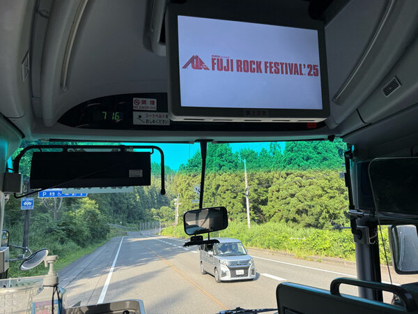 はじめての子連れフェスに参戦！準備から実際使って良かったマストアイテムを一挙紹介