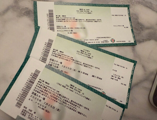 はじめての子連れフェスに参戦！準備から実際使って良かったマストアイテムを一挙紹介