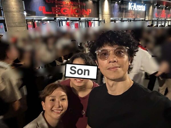 藤本美貴さんの考える自己肯定感とは「高いも低いもない！」「全然理解できない」