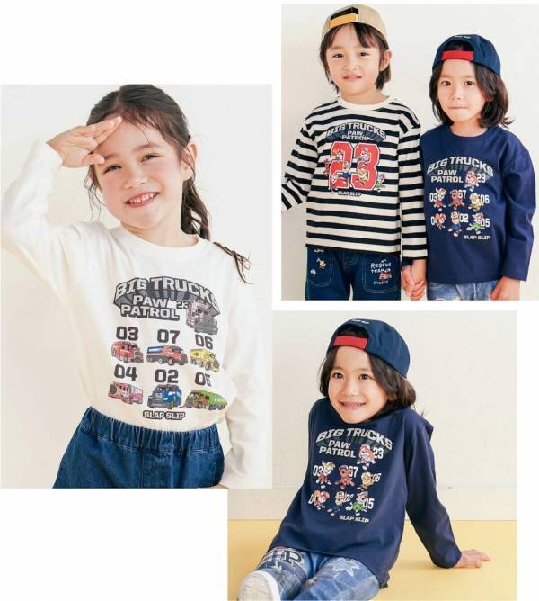 パウ・パトロールに新しい仲間の「アクセル」も登場！SLAP SLIPとの特別コラボ第5弾