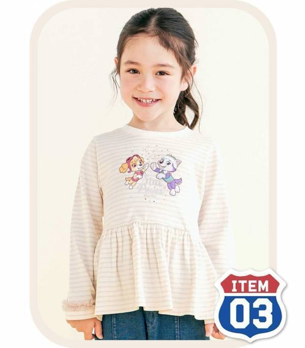 パウ・パトロールに新しい仲間の「アクセル」も登場！SLAP SLIPとの特別コラボ第5弾