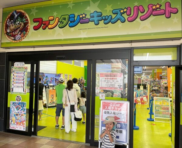 【猛暑日も遊びまくり☆親子レポ】夏祭り開催中の「ファンタジーキッズリゾート多摩」で縁日もすべり台も遊び倒してきた！