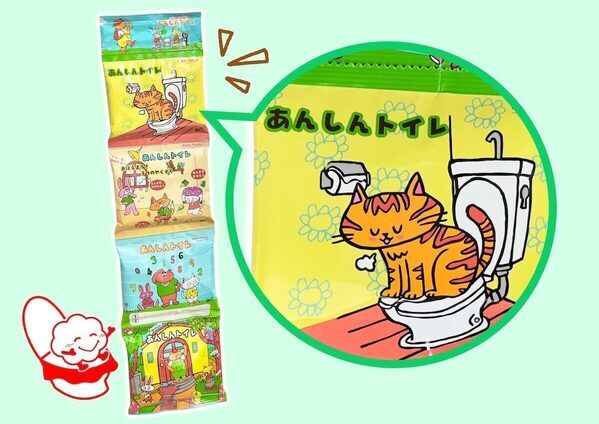 毎日のトイレタイム、親子で「もしも」に備えよう。電話番号や集合場所の記入欄つき、吊り下げておける非常用トイレが登場