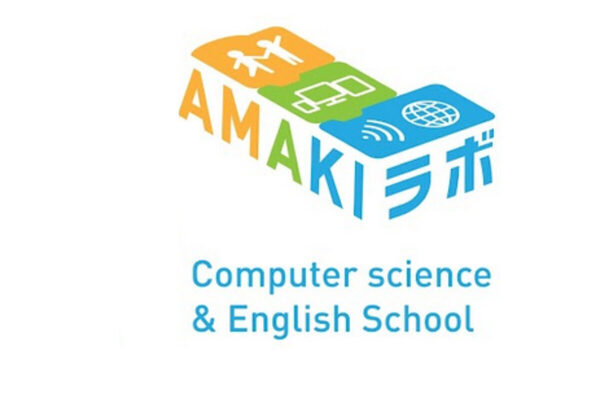 【小・中学生向け】量子リテラシーを学ぶプログラム「Quantum Kids Pilot Program」が倉敷で開始