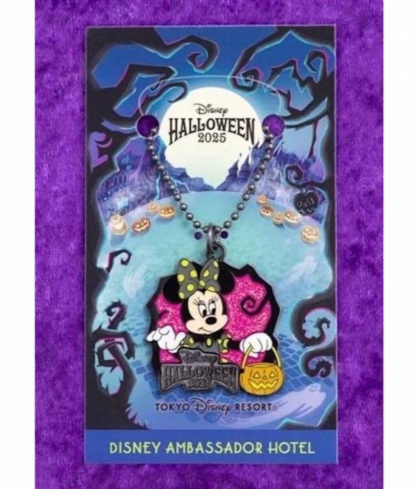 パークの感動をホテルでも！「ディズニー・ハロウィーン」と連動した限定メニューがディズニーホテルに登場