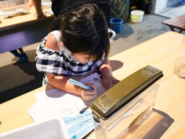 東京の高層ビルの間に干潟が出現！ ラグジュアリーホテルで新感覚の“干潟と食”の自由研究を体験してきた／親子レポ