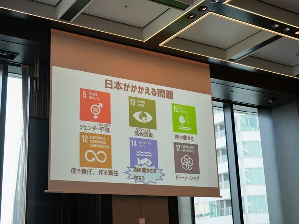 東京の高層ビルの間に干潟が出現！ ラグジュアリーホテルで新感覚の“干潟と食”の自由研究を体験してきた／親子レポ